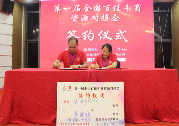 午夜精品国产理论片連接器公司助力東健宇高清矩陣,讓音視頻更高清